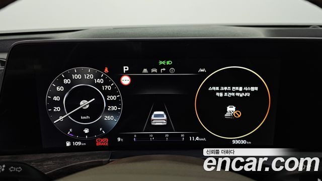 Kia K8 2022 — photo 8
