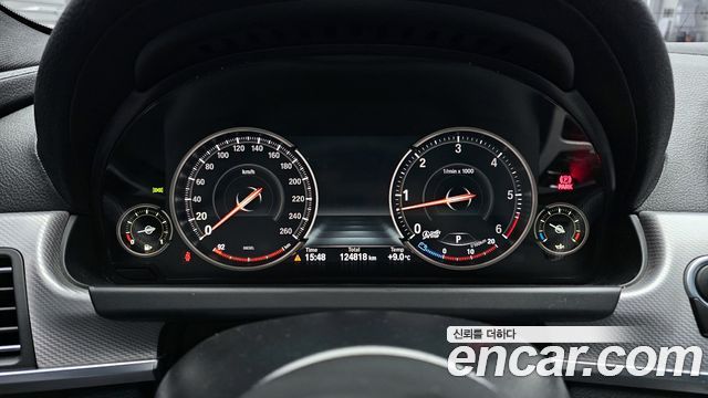 BMW 6-Series 2016 — photo 8