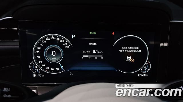 Hyundai Grandeur 2022 — photo 8