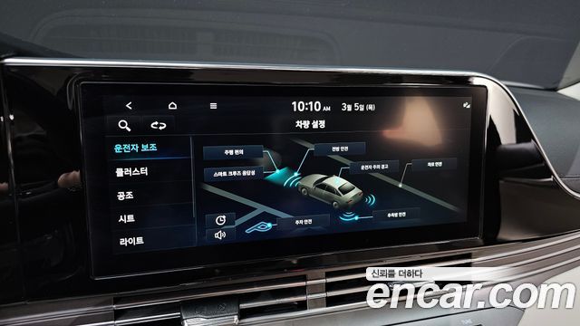 Hyundai Grandeur 2022 — photo 18