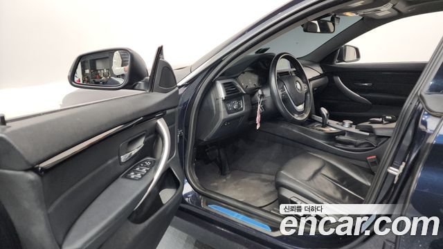 BMW 4-Series 2020 — photo 10