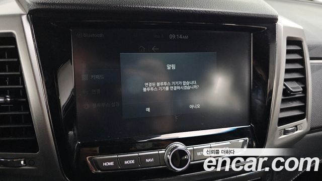 KG Mobility Rexton 2019 — photo 17