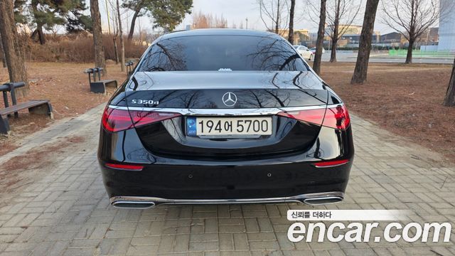 Mercedes-Benz S-Class 2021 — photo 7