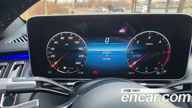 Mercedes-Benz S-Class 2021 — photo 10