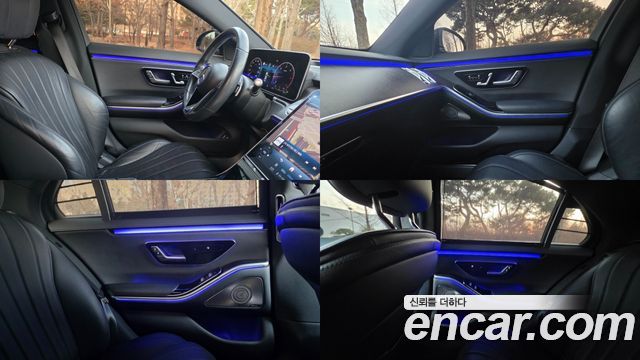 Mercedes-Benz S-Class 2021 — photo 19