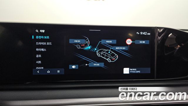 Hyundai Grandeur 2023 — photo 17