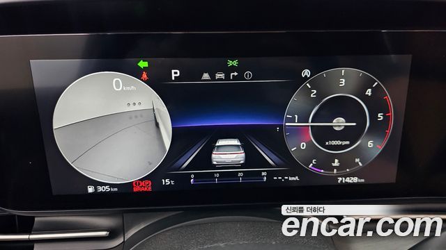 Kia Canival 2021 — photo 8