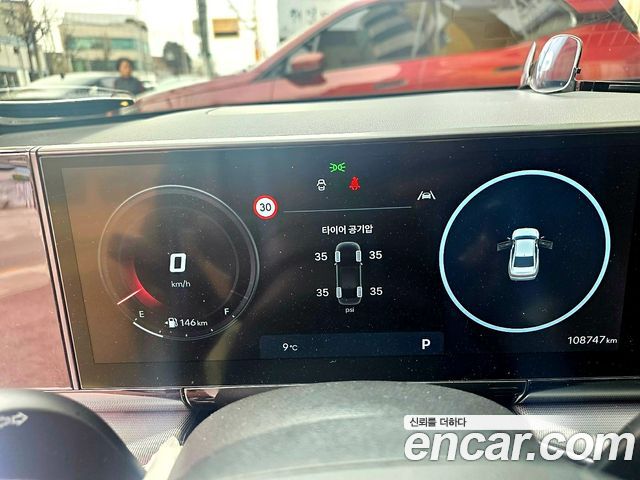 Hyundai Grandeur 2023 — photo 13