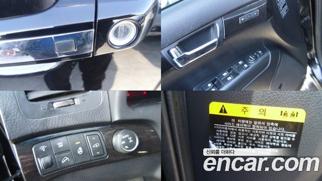 Kia Mohave 2014 — photo 7