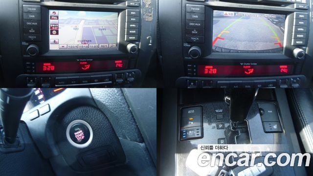 Kia Mohave 2014 — photo 9