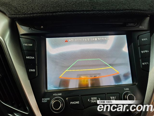Hyundai Veloster 2012 — photo 12