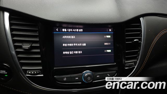 Chevrolet Korea Trax 2020 — photo 16