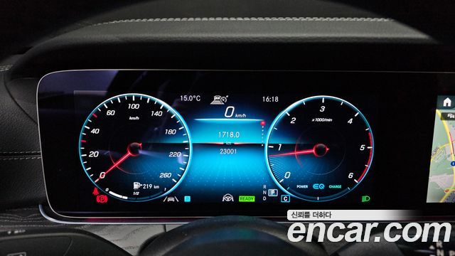 Mercedes-Benz E-Class 2023 — photo 8