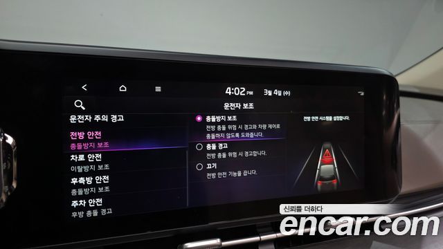 Kia Canival 2022 — photo 16