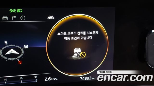 Kia Canival 2022 — photo 17