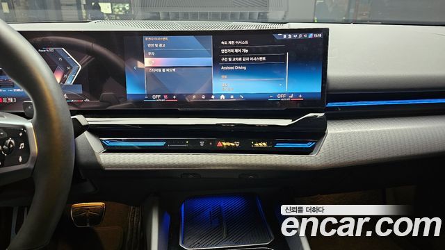 BMW 5-Series 2024 — photo 15