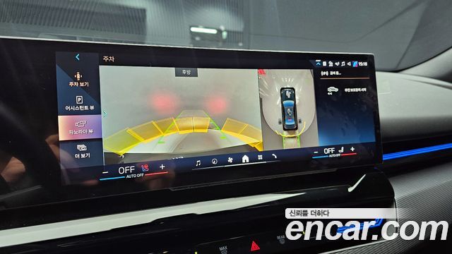 BMW 5-Series 2024 — photo 16