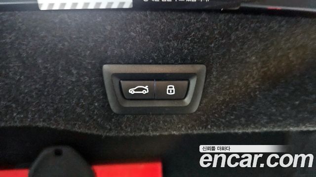 BMW 5-Series 2024 — photo 20