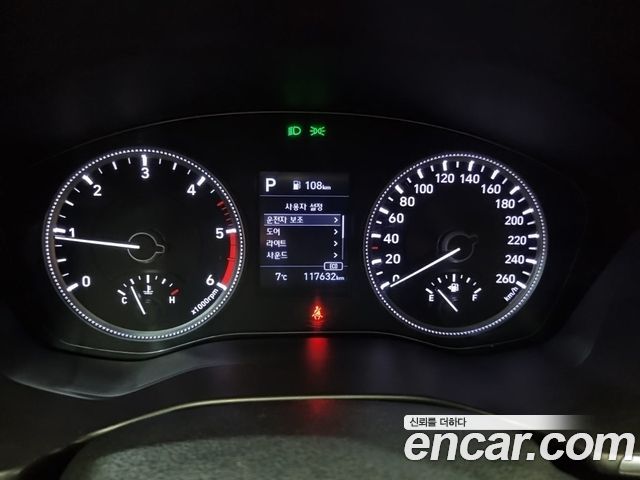 Hyundai Santafe 2020 — photo 16