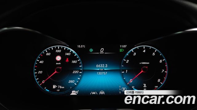 Mercedes-Benz GLC-Class 2020 — photo 8
