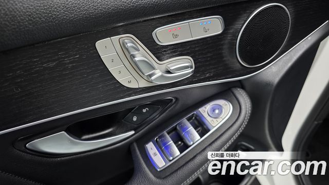 Mercedes-Benz GLC-Class 2020 — photo 14