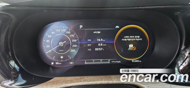 Kia K5 2020 — photo 6