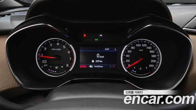 Chevrolet Korea Trailblazer 2022 — photo 8