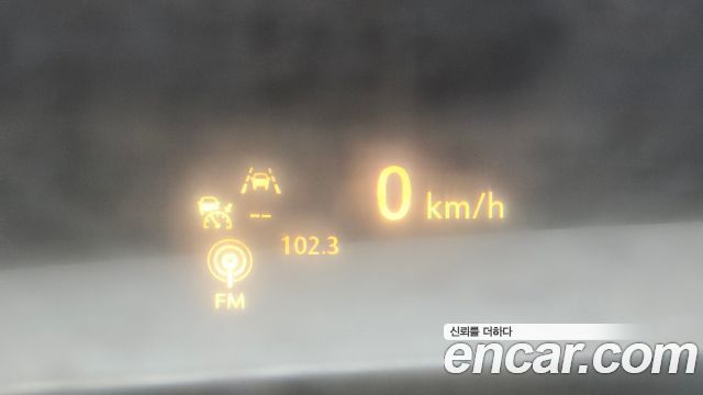 Chevrolet Korea Trailblazer 2022 — photo 20