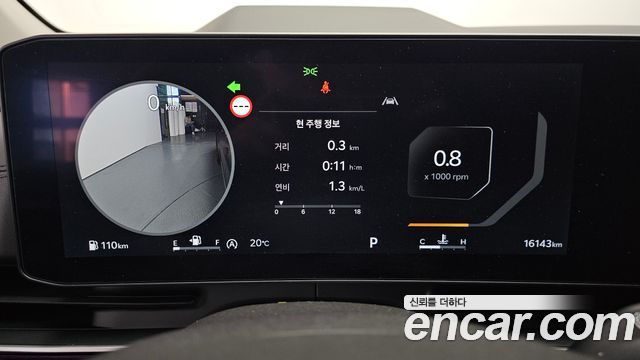 Kia Canival 2025 — photo 11