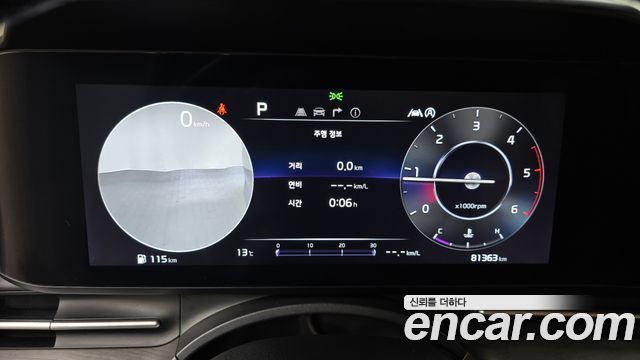 Kia Canival 2023 — photo 8