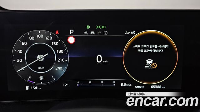 Kia Sportage 2022 — photo 8