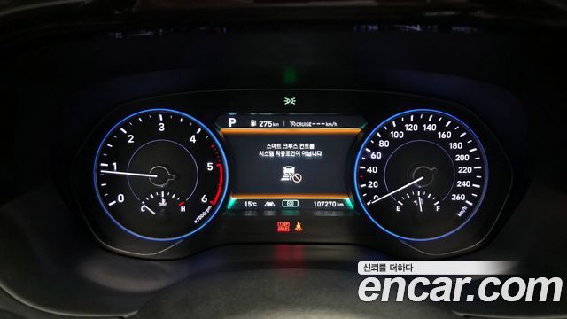 Hyundai Palisade 2020 — photo 8
