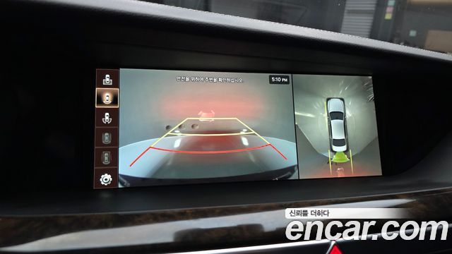 Genesis G90 2021 — photo 14