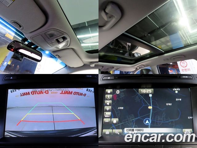 Hyundai Maxcruz 2016 — photo 17