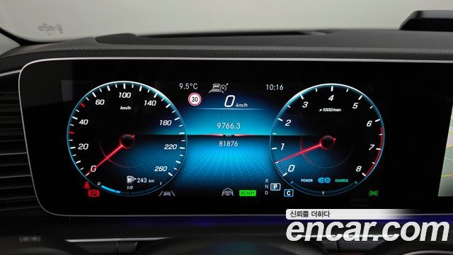 Mercedes-Benz GLE-Class 2021 — photo 8