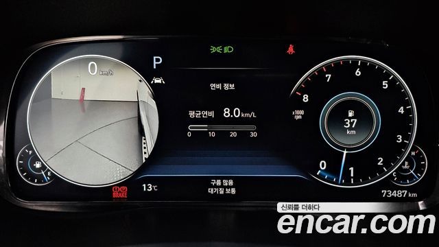 Hyundai Palisade 2022 — photo 8