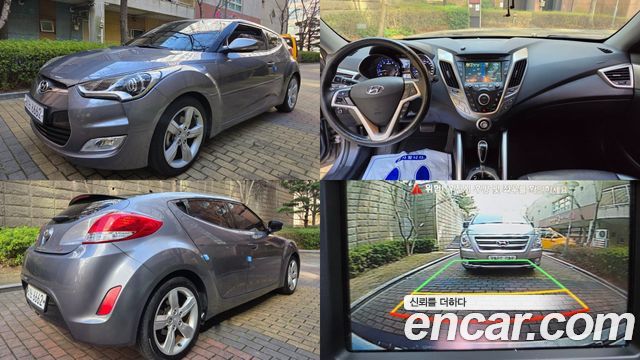 Hyundai Veloster 2014 — photo 1