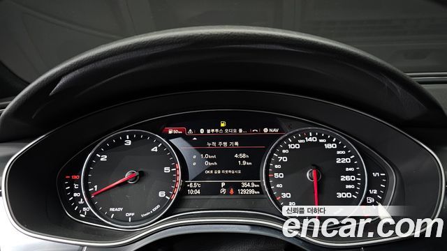 Audi A6 2018 — photo 8