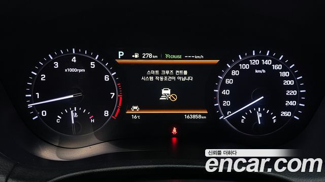 Genesis G80 2018 — photo 8