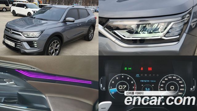 KG Mobility KORANDO 2020 — photo 1