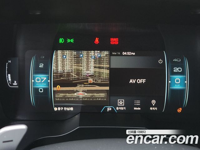 KG Mobility KORANDO 2020 — photo 7