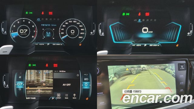 KG Mobility KORANDO 2020 — photo 18