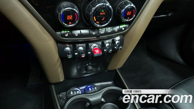 Mini Countryman 2019 — photo 17