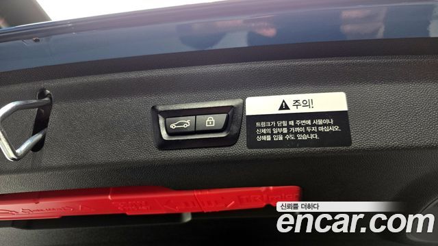Mini Countryman 2019 — photo 20