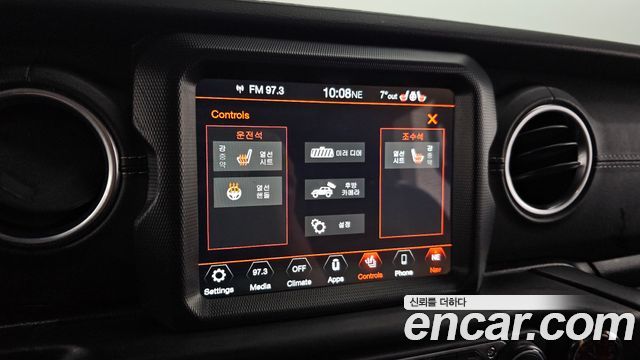 Jeep Wrangler 2018 — photo 17