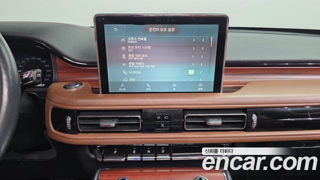 Lincoln Aviator 2022 — photo 15