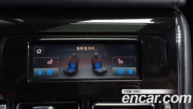 Lincoln Aviator 2022 — photo 19