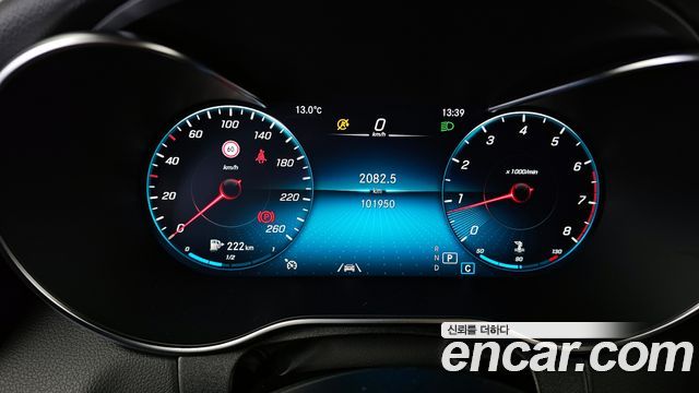 Mercedes-Benz C-Class 2020 — photo 8
