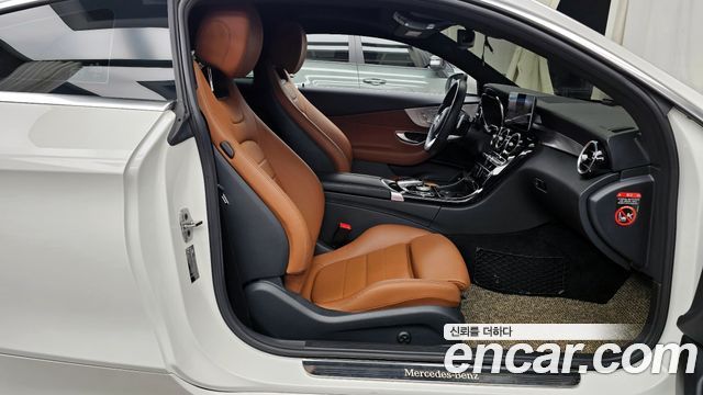 Mercedes-Benz C-Class 2020 — photo 11