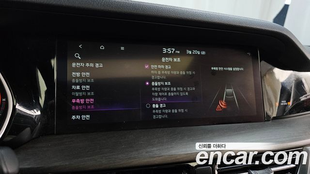 Kia Mohave 2021 — photo 16